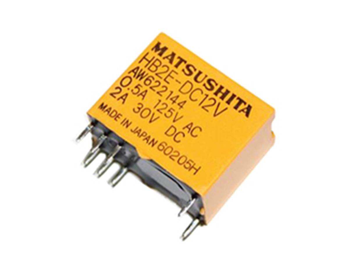 10PCS/New MATSUSHITA HB2E-DC24V Power Relay | eBay