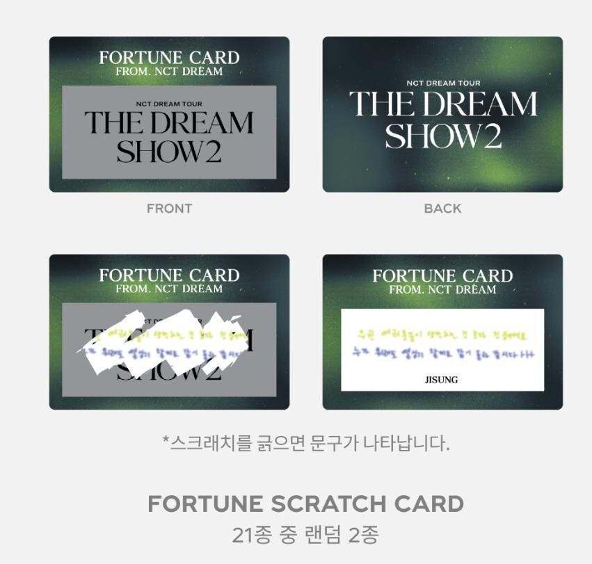 NCT DREAM TOUR THE DREAM SHOW2 : In A DREAM SMTOWN MD FORTUNE
