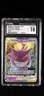 Gengar & Mimikyu Gx