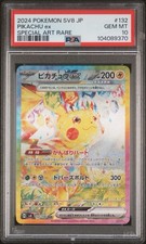 Pikachu Ex 132/106 Sv8: Super Electric Breaker for sale | eBay