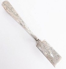 William Wilson & Son 19c Philadlelphia Sterling Silver 12