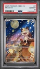 PSA 10 MEOWTH  #07  SIMPLIFIED CHINESE CBB3 PACK VOL 3 2025 POKEMON