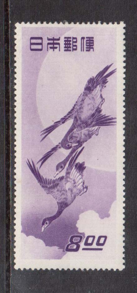 ponta様　5/2 ③ Japan 1899 1 1/2 Sen Postage Stamp Fine Used Purple Single