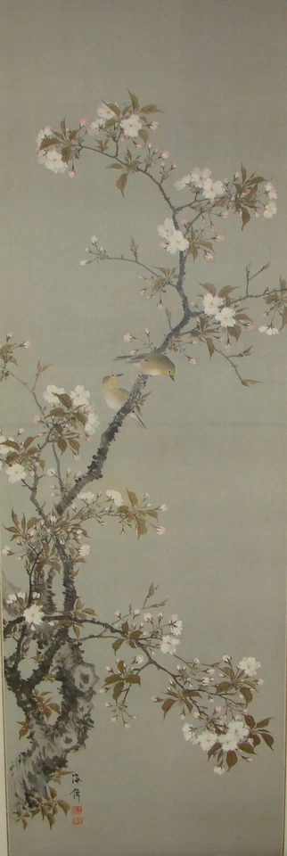 Cherry Blossoms with Birds by Oda Kaisen 小田海僊 | Print  #1004 - Image 3 of 4