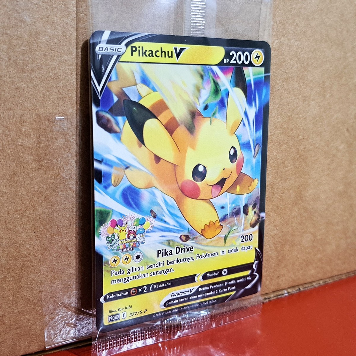 セ*き様 【300スタ】ゴールデンウィーク企画 ポケモンカードセット 33枚 Pokemon Card Indonesia Pikachu V 377/S-P Festival Jakarta