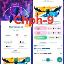 Pokemon Shiny Necrozma LV40 unlock 3moves - TRA'DE GO - Read Description