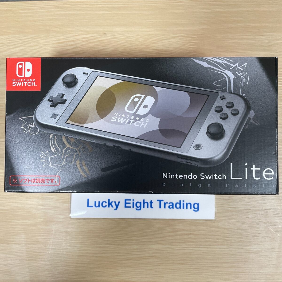 Nintendo Switch Lite Pokemon Dialga and Palkia Box Console Nintendo Switch Lite Pokemon Dialga and Palkia Box Console