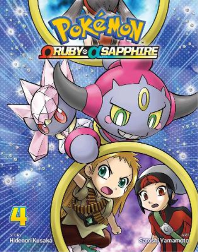 Hidenori Kusaka Pokémon Omega Ruby & Alpha Sapphire, Vol. 4 (Tascabile)