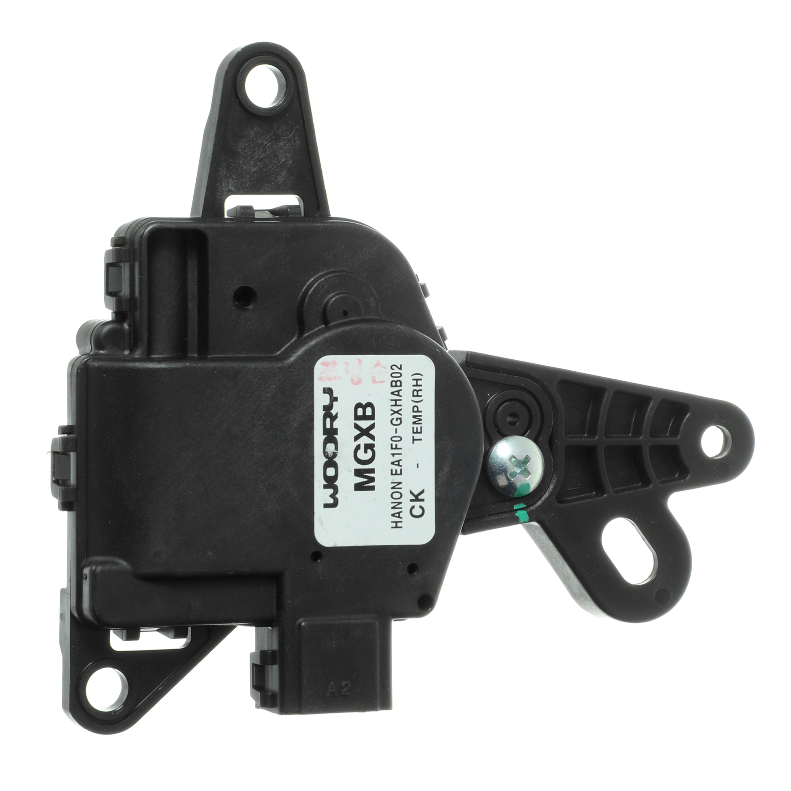 Actuador de puerta para Kia (N/P 97159 J5500)