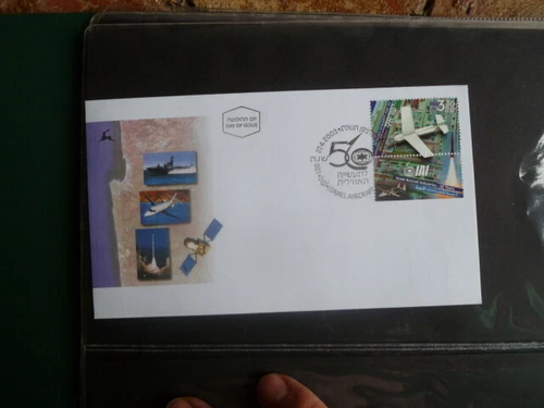 2003 ISRAEL AIRCRAFT  INDUSTRIES 50 YEARS FIRST DAY COVER