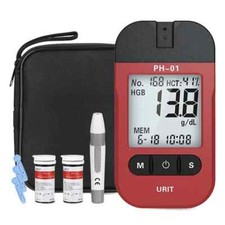URIT Hemoglobin Analysis Tester Meter Home Hb Analyzer Anemia Tester Strip Heme