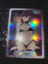Otaku Box Limited Edition Collectible  Card  #58  Atago