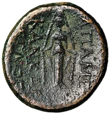 Phrygia, Apameia AE23 "Zeus & Artemis Anaitis Statue" Kankaros Magistrate