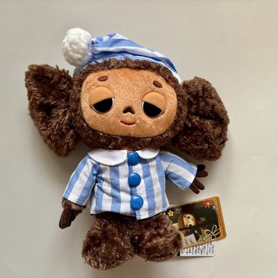 Sun Arrow Cheburashka Plush Doll Blue Stripe Pajamas Sleepy Eyes No1