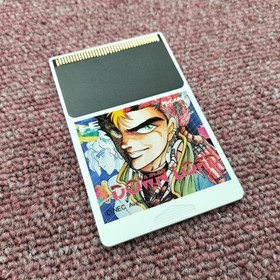 Pc Engine Software Model Number Download Nec FCr52