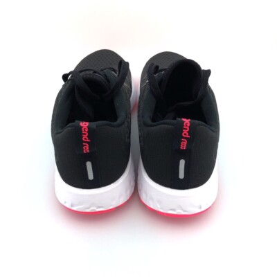 nike legend react kids