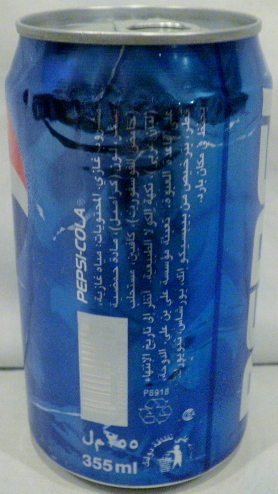 Foto 4 di 12