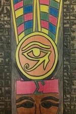 Tne Zrab- God of Art Upper Egyptian Crown Hieroglyphics Graphic Photo 12x18