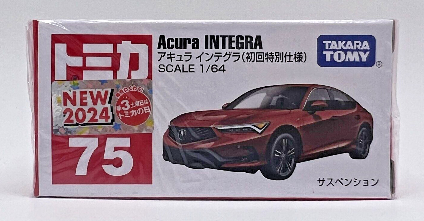 UK -Takara Tomy Tomica No.75 Honda Acura Integra 1st Special HK Ver New & Sealed