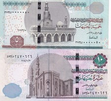 Egypt, 5-10 Pounds, 2017/2018, UNC, p72f; p73k, (Total 2 banknotes) , Serial Num