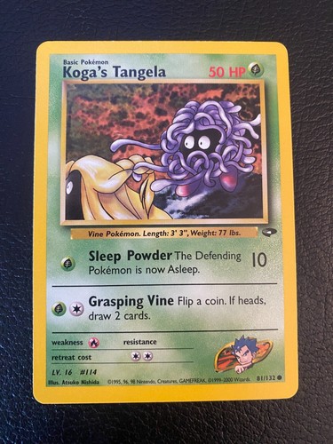 Pokémon TCG - Vintage WOTC - Gym Challenge - Complete Your Set (NM-HP) - 第 203/315 張圖片