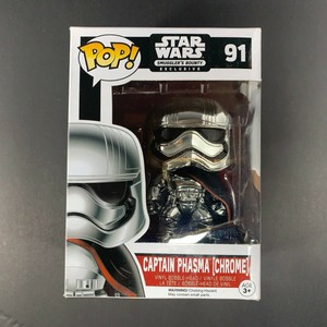 captain phasma funko