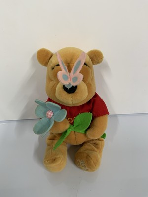 Disney Store Winnie Puuh Muttertag Stofftier Plüschtier 20 cm Beanie Blume 