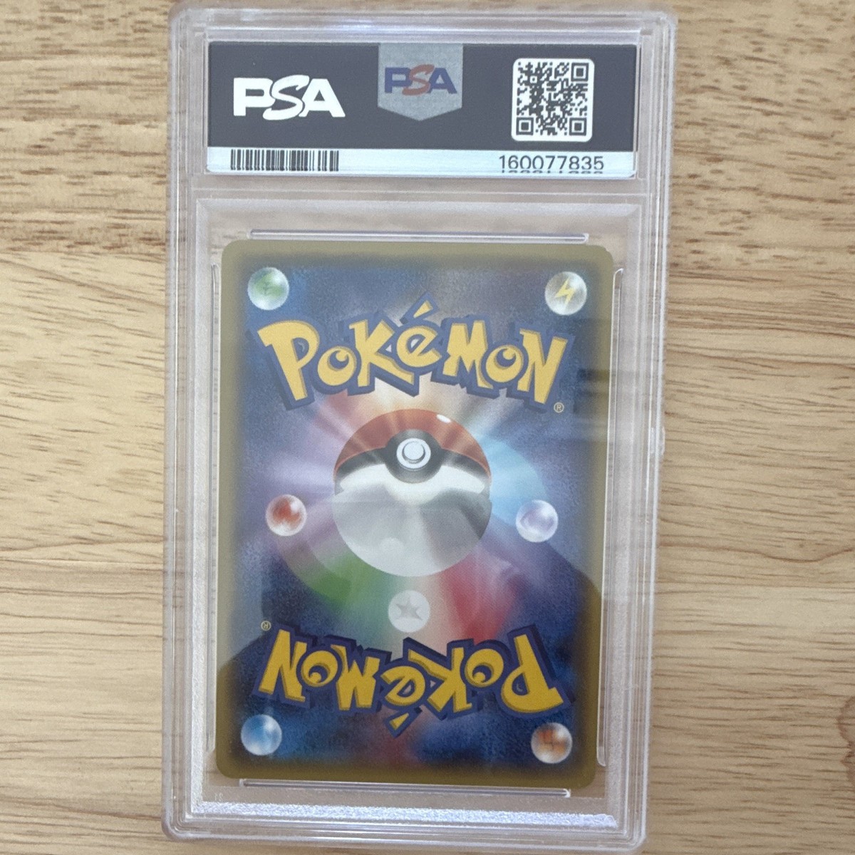 Mega Tokyo's Pikachu - 098/XY-P 098/XY-P XY-P: Xy Promos Regular