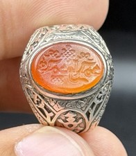 Silver Ring Red Agate Arabic Calligraphy Size 23 Mens