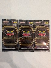 Yu-Gi-Oh! 20th Legend Collection Unopened 3 Packs Stardust Sifle Plus