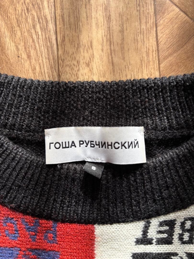 gosha rubchinskiy Men Top S Archive 16Aw Lil Peep Wearing Limited