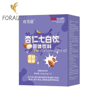 Almond 7 White Drink Baked Punch Lily Almond Powder