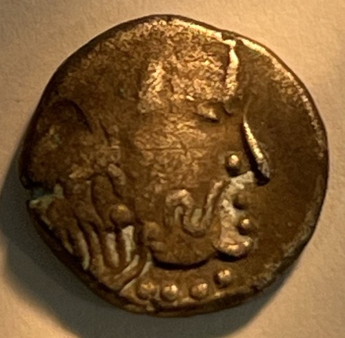 India (ancient) Drachm 470-788 AD Western India Maitraka dynasty