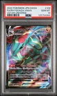 2022 POKEMON JPN SWORD & SHIELD VSTAR UNIVERSE FULL ART/RAYQUAZA VMAX PSA 10