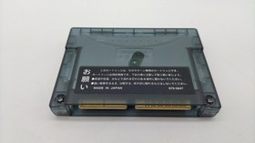 Capcom Sega Saturn Game: Final Fight Revenge, with Expansion RAM Cartridge