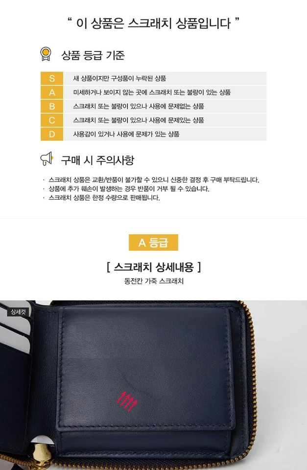 Cartera clásica Comme Des Garcons SA2100 NAVY 146725945 Foto 2 de 4