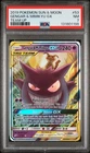 2019 POKEMON SUN & MOON TEAM UP #53 GENGAR & MIMIKYU GX PSA 7