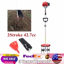 Handheld Tiller Cultivator 51.7CC 2-Stroke Gas Powered Engine Air cooled Tiller