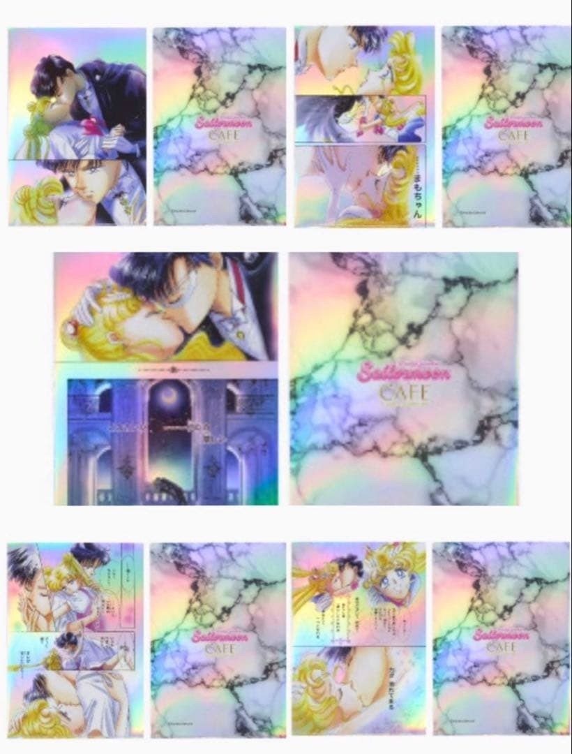 Sailor Moon Cafe Tokyo Aurora Clear File Set of 5 Official Japan