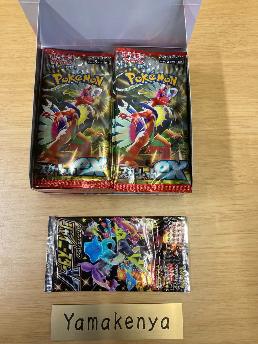 Pokemon Card Booster 2Box Scarlet & 1Box Violet Not sealed