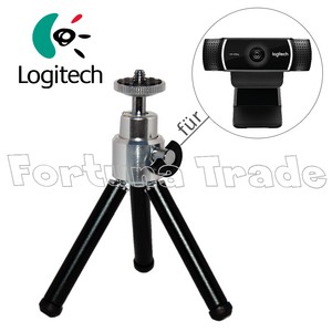 stativ f�r webcam logitech