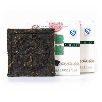 2007 Yunnan Puer Puerh Tee Raw Uncooked CNNP Zhongcha Fulushouxi Brick Pu'er Tea