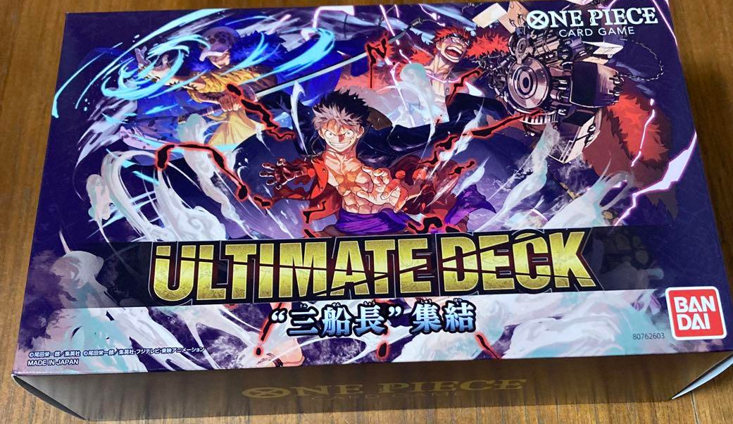 BANDAI ONE PIECE Card Game Ultimate Deck 3 Captains Gathering [ST