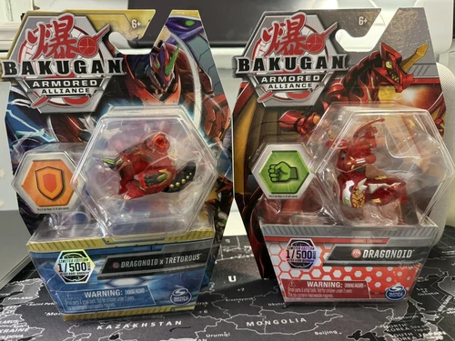 Bakugan Armored Alliance 1/500 combo set Limited Edition Exclusive RARE