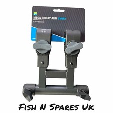 PRESTON INNOVATIONS OFFBOX 36 MEGA BROLLY ARM SHORT NEW ACCESSORY - P0110015