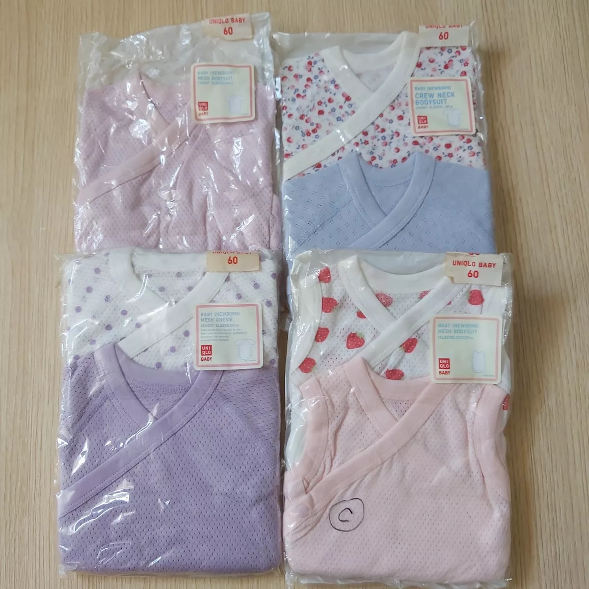 Uniqlo onesies 2025