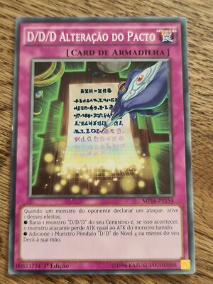 D/D/D Contract Change YUGIOH MP16 2016 COMMON PORTUGUESE 1st ED NM(-) #10310
