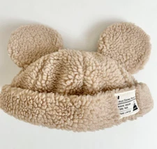 Tokyo Disney Resort Store Ears HeadBand Hat Beige Fluffy CAP park Kawaii JAPAN