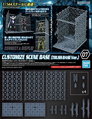 BANDAI GUNDAM gunpla 30MM - CUSTOMIZE SCENE BASE 07 Truss Base Ver - diorama
