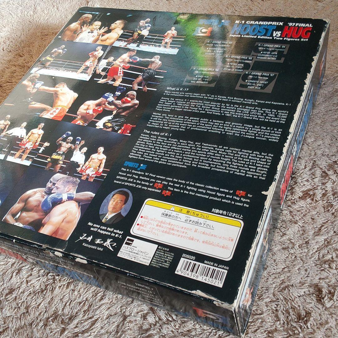 SPORT JOE K-1 Andy Hug VS Ernesto Hoost Figure | eBay